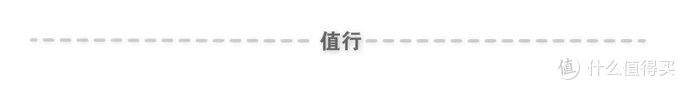 哪里能找到关于智能球衣在篮球训练中应用的信息_0
