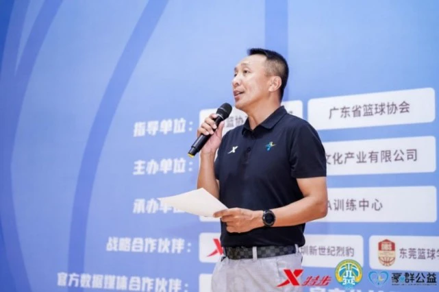 参加杯赛期间如何合理安排饮食和休息_1
